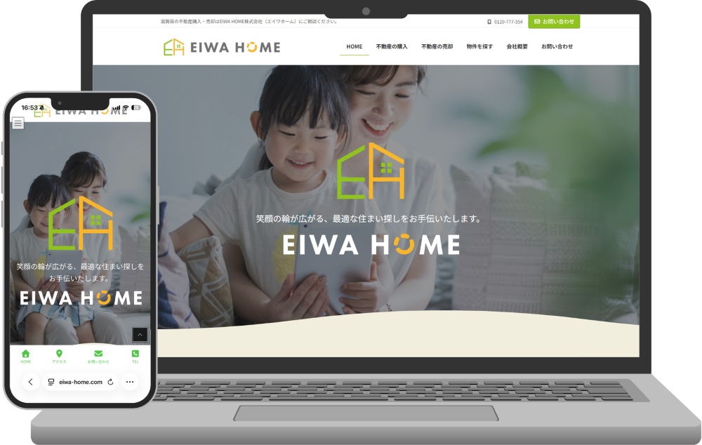 EIWA HOME株式会社様